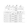 100 pcs 0603 1% SMD Resistors, 300 kΩ view 2