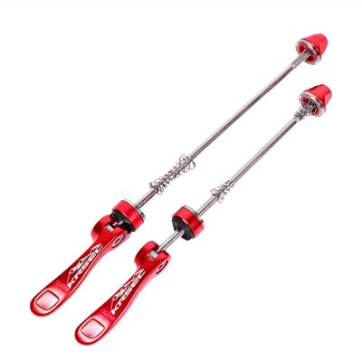 Quick-Release Skewer Set, Front 100 × 9 mm / Rear 135 × 10 mm, Red