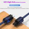 Tertullus HiFi High-End C15 Power Cable with Schuko Plug, 2 m (P037) view 4
