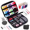 JUNING Sewing Kit with Accessories, Bobbins and Thread, Premium Large-Format Sewing Set, Complete Kit for Beginners and Travelers, S, Black view 1