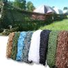 AMXFS Camouflage Net Sun Shade, 5 x 10 m, Green Woodland Pattern view 1