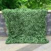AMXFS Camouflage Net Sun Shade, 5 x 10 m, Green Woodland Pattern view 2