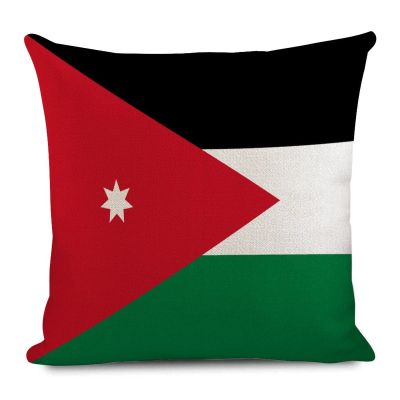 Jordan Decorative Pillow Cover, French Chic, National Flag Design, Cotton Linen, 45.7 x 45.7 cm