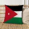 Jordan Decorative Pillow Cover, French Chic, National Flag Design, Cotton Linen, 45.7 x 45.7 cm view 3