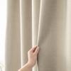 YEVDA Top Linen Fabric Shower Curtain 240 x 200 cm, Waterproof, Mold-Resistant, Light Coffee view 1