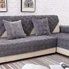 Konsilsa Quilted Sofa Cover for L-Shaped Sectional, Reversible Non-Slip Sofa Protector view 2