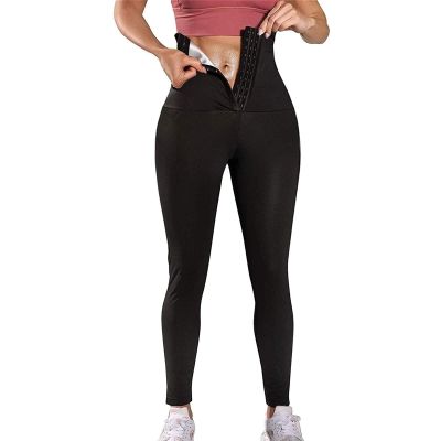 Women's 2-in-1 Adjustable Sauna Slimming Jogger Leggings