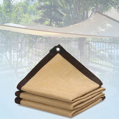 Beige HDPE Shade Net, 80% UV Protection, for Pergolas, Patios, Gardens, Carports and More