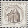Prophila Collection Czechoslovakia 1009 Mint Never Hinged ** MNH 1957 Comenius view 1