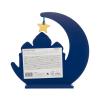 amscan 9914177 Opulent Eid Wooden Sign, 30 cm view 4