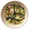 BITZ Salad Bowl, Stoneware, Dishwasher-Safe, 24 cm, Wood/Sand view 2