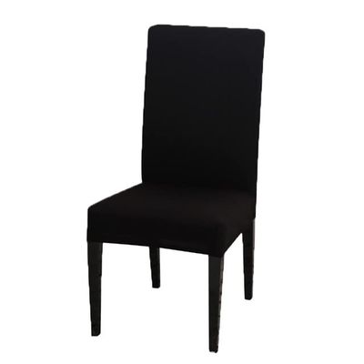 QUVLOTIAZJ Solid-Color Bar, Hotel & Restaurant Chair Cover