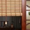 RICOLUS Natural Bamboo Roller Blind, Light-Filtering Privacy Shade, 100 x 220 cm view 3