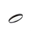 B.I.G. PRO Edition UV Filter SMCW Digital 72mm view 3
