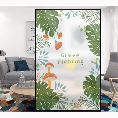 Siunwdiy Non-Adhesive Privacy Window Film, Frosted Green Plant Pattern, 24 x 36 in