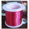 Red Enameled Copper Wire, 0.35 mm, 500 g, for Motor Welding view 2
