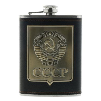 WABTU 8 oz Stainless Steel Hip Flask