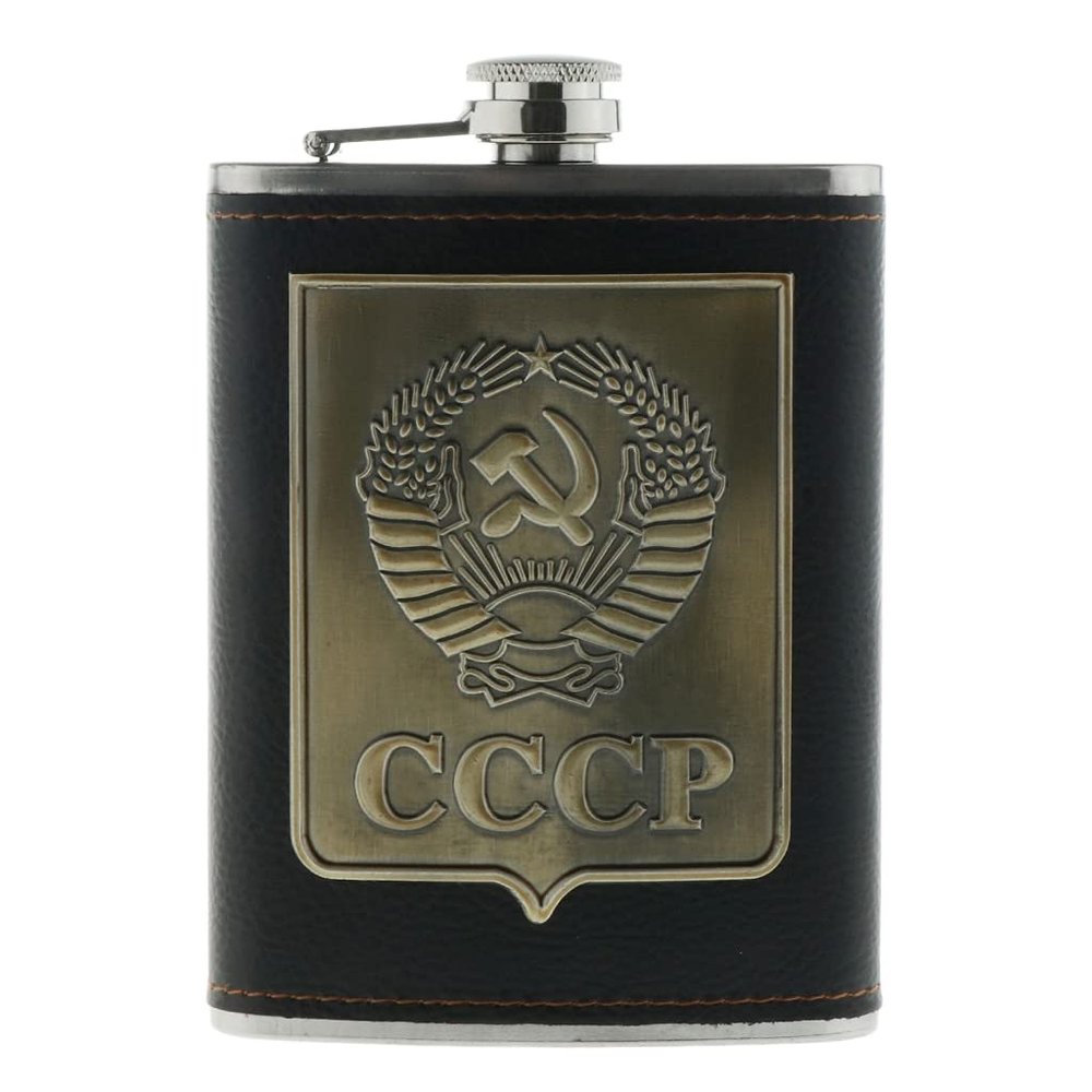 WABTU 8 oz Stainless Steel Hip Flask