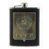 WABTU 8 oz Stainless Steel Hip Flask view 1