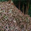 Amadon Lightweight Camouflage Net, Oxford Fabric, Outdoor Shade Netting, 8 x 8 m (26.2 x 26.2 ft) view 2