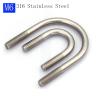 2 pcs M6 316 Stainless Steel U-Bolts, Round Bend, A4-70 (M6 x 63 mm, 5 pcs) view 2