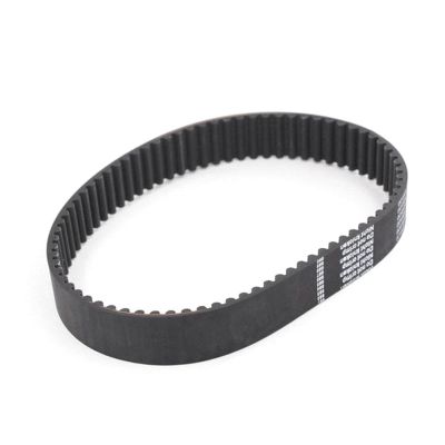 Xuulan Xianglaa HTD 8M Timing Belt, 944 mm Length, 14 mm Width, 118T