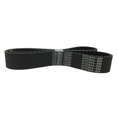 Xuulan Xianglaa HTD 912-8M Timing Belt, 20/25/5/40/45 mm Width, 912 mm Length, Curved-Tooth Belt, Fiberglass Core, HTD 8M Rubber Timing Belt, 114T (Length: 912-8M, Width: 21 mm)