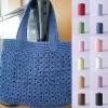 YAHUO Raffia Paper Yarn for Crochet, Hats, Bags and Gift Wrapping view 2