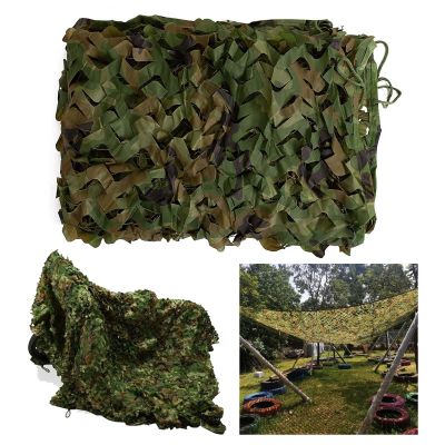 Reinforced Jungle Camouflage Net, 8 x 10 m (26.2 x 32.8 ft)