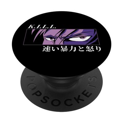 Dark Stare Japanese Text Eyes Retro Comic Aesthetic PopSockets Adhesive PopGrip