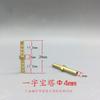 OTANA Straight Brass Hose Connector, Equal Barb, 3–25 mm, Copper Push Coupling view 3