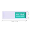 iplusmile 2-Pack Acrylic Privacy Sliding Door Signs, Do Not Disturb Indicator view 3