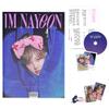 NAYEON - 1st Mini Album [IM NAYEON] (NA Ver.) view 1