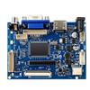 RITTRO 7-inch 1024×600 LCD Display Driver Board with AV Reverse Priority view 1
