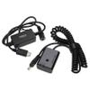 vhbw USB Power Adapter Compatible with Sony Alpha NEX-5D view 2