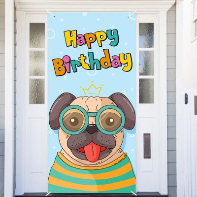 Rn-Bn-0150 Happy Birthday Banner