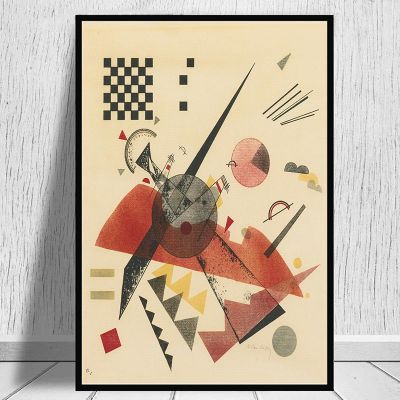 HOLEILUCK Wassily Kandinsky Canvas Prints, Abstract Geometric Wall Art, Stretched and Framed, 50 x 74 cm (19.68 x 29.13 in) with Frame
