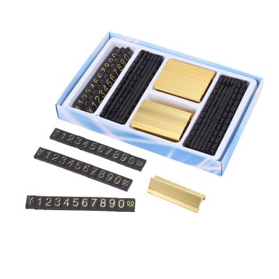 Hundnsney 19-Piece Gold-Tone Metal Price Tags with Arabic Numerals
