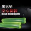 YONGERN Polyurethane Elastic Rubber Hollow Round Rod, 500 mm, ID 8 mm (OD45) view 4