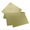2 mm Brass Sheet, Cut to Size (Ms63 / CuZn37 / 2.0321), Custom Dimensions up to 300 × 300 mm view 1