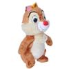 Disney Chip and Dale – Dale 25 cm Plush Cuddly Toy, Suitable from Birth view 3