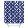 Geometric Shower Curtain, Waterproof Polyester Bathroom Curtain with Hooks, Home & Hotel Decor, 96 x 72 in (W x H) view 1