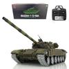 Toucan RC Hobby Heng Long T72 RC Battle Tank 1/16 RTR, 7.0 Mainboard, 3939 Armor, Metal Tracks & Wheels view 1