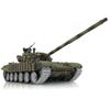 Toucan RC Hobby Heng Long T72 RC Battle Tank 1/16 RTR, 7.0 Mainboard, 3939 Armor, Metal Tracks & Wheels view 4
