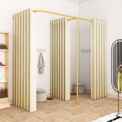 WXZX F-Type Freestanding Changing Room with Privacy Curtain and Hanging Rod