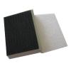 VIEUE Polishing Pads, 5 Pieces, Rectangular High-Density Beveled Interface Pads, 70 × 100 mm view 1