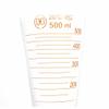 1-Piece Laboratory Measuring Beaker, Wide-Mouth Glass, 250 mL view 4