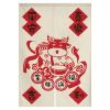 Guest Ruyunlai 27.56 x 59.05 in Japanese Noren Half Curtain, Red Joy view 1