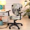 Highdi 2-Piece Office Chair Cover Set, Stretch Spandex Covers, Green Leaves view 1