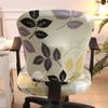 Highdi 2-Piece Office Chair Cover Set, Stretch Spandex Covers, Green Leaves view 3